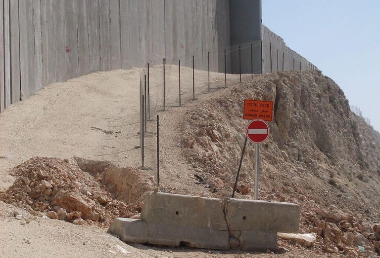 Separation Wall in Palestine.