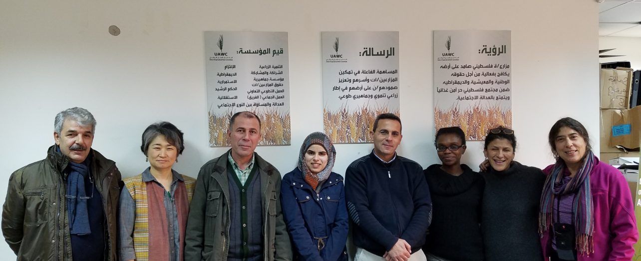 UAWC & Grassroots staff meet, Palestine.