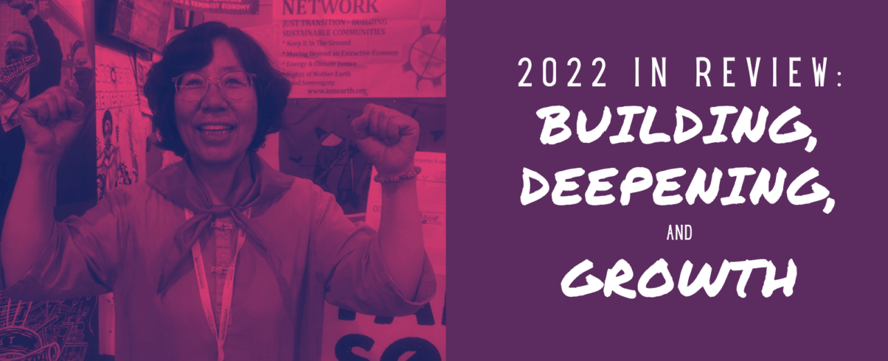 2022 in Review: Building, Deepening, and Growth